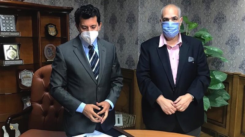 بوابة الجمهورية