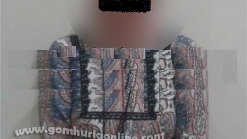 الهانم نصابة بدرجة