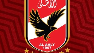 الأهلى يحصل على توقيع مهاجم المقاولون العرب