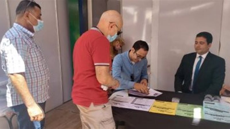 بوابة الجمهورية