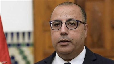 تونس.. المشيشي يعتزم 