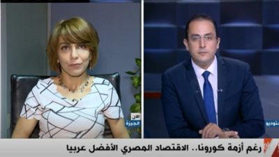 بالفيديو.. محلل اقتصادي: تنوع الاقتصاد المصري جعله الأفضل