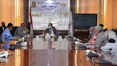 الأصول المملوكة للدولة بالأقصر على قاعدة بيانات الحكومة