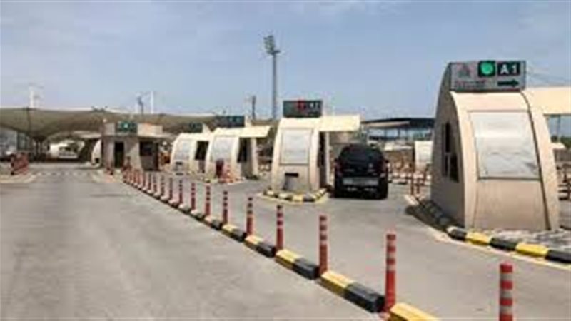 بوابة الجمهورية