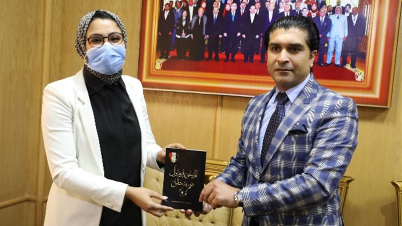 بوابة الجمهورية