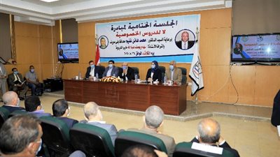 ختام مبادرة لا للدروس الخصوصية فى بنى سويف.. بالصور