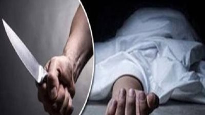 أخ ينهى حياة شقيقه بسكين أمام والدتهما والسبب صادم