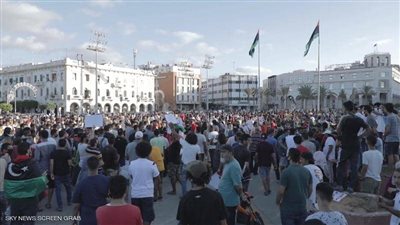 إحباط 