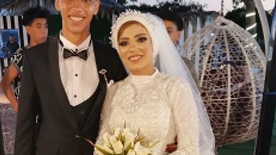 مبروك الزفاف السعيد