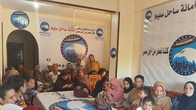 مستقبل وطن يلتقي الرائدات الريفيات لدعم مرشحي الحزب بأسيوط في الاعادة