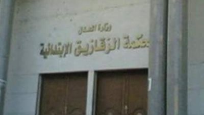 إحالة أوراق قتلة تاجر المواشى بالشرقية لفضيلة المفتى