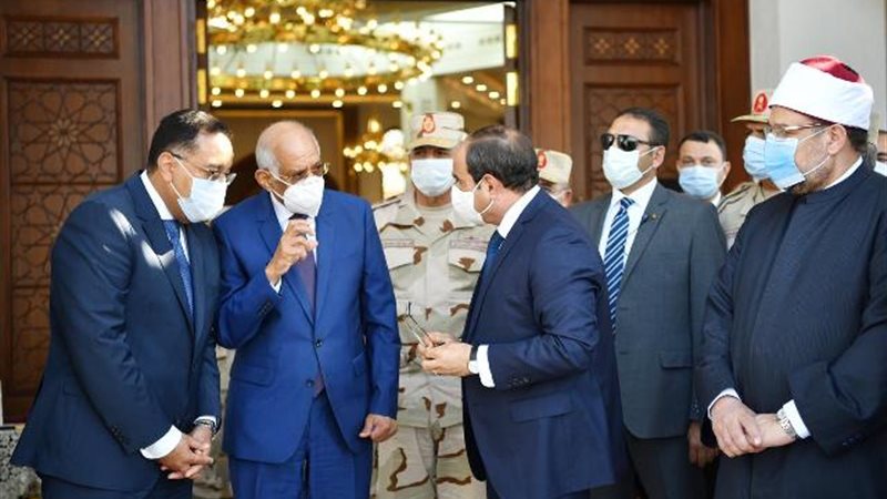 بوابة الجمهورية