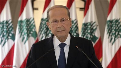 عون يدعو الى إعلان لبنان 