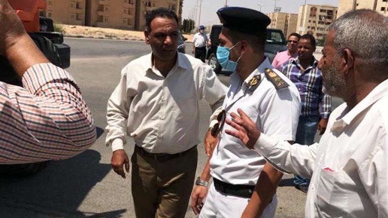 بوابة الجمهورية