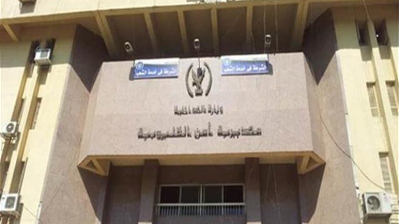 بوابة الجمهورية