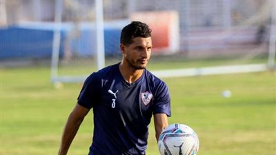 كارتيرون يمنح طارق حامد راحة سلبية من تدريبات الزمالك 48 ساعة