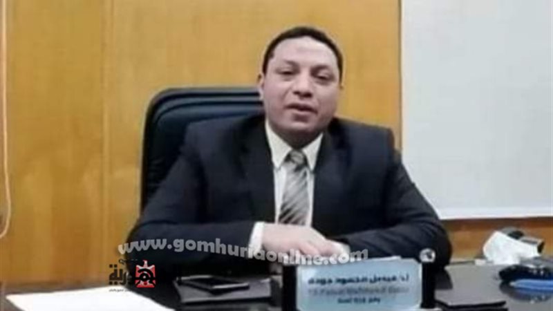 بوابة الجمهورية