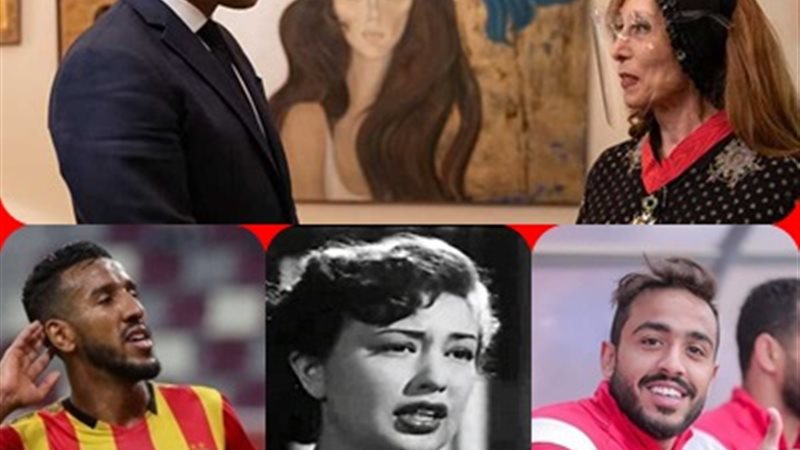 تريندات جوجل وتويتر