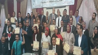 دورة العمال والاستحقاقات الدستورية توصي بضرورة مشاركة شباب العمال في إنتخابات النواب