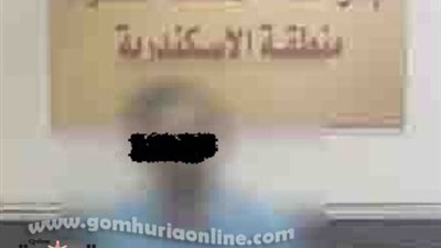 تعرف على تفاصيل القبض على زيزو تاجرالافيون بالبيطاش