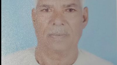 واجب عزاء