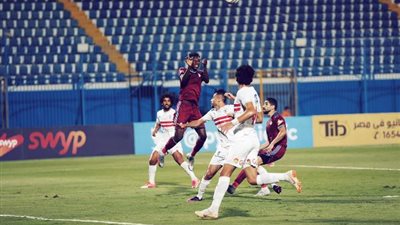 «كاسونجو» يسجل الهدف الثاني للزمالك أمام بيراميدز