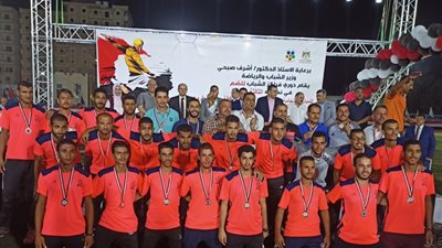 منتخب البحيرة بطل الجمهورية لدورى الصم لكرة القدم