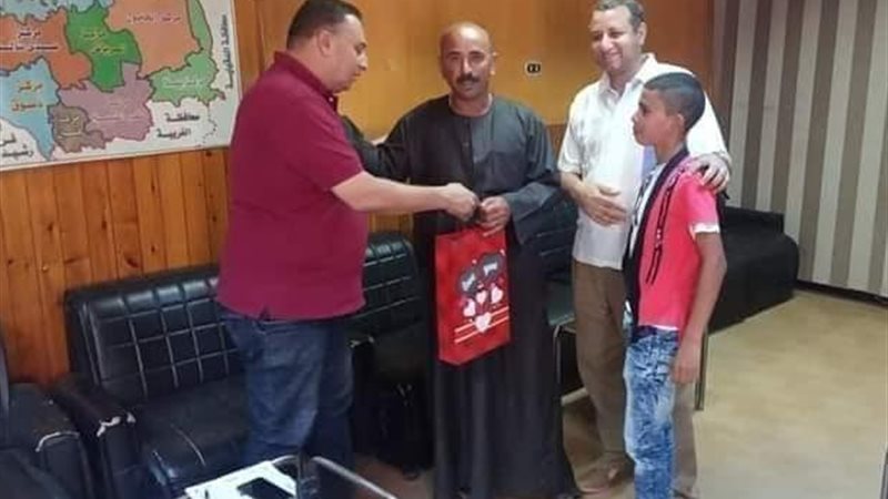 بوابة الجمهورية