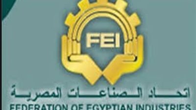 تقییم الاستعداد للتصدير ومبادئ التسويق الدولي.. دورة تدريبية باتحاد الصناعات المصرية