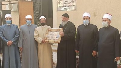 وعاظ الأزهر يزورون كنيسة القديس يوسف بالبحر الأحمر