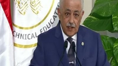 شوقي: اسئلة امتحانات الثانوية العامة المقبلة ستكون اختيار من متعدد