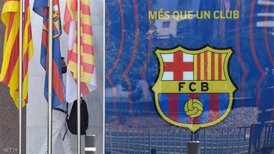 حملة لسحب الثقة من رئيس برشلونة