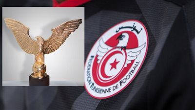 الاتحاد التونسي يكشف عن الكأس الجديدة لبطل الدوري