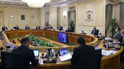 الوزراء يعتمد اجتماع اللجنة الوزارية لفض منازعات الاستثمار