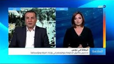 بالفيديو.. 5 سيناريوهات لتعامل الحكومة التونسية مع احتجاجات العاطلين عن العمل