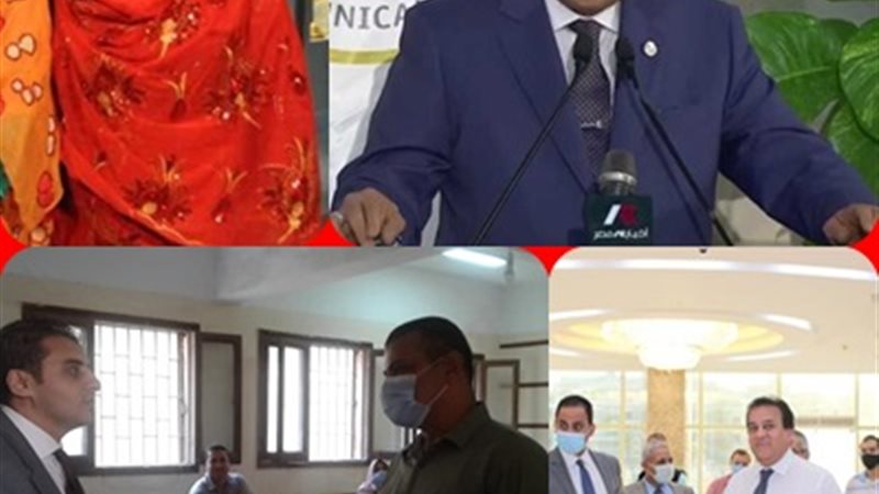 تريندات جوجل اليوم