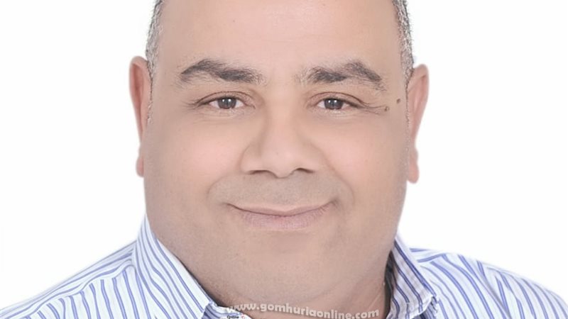 بوابة الجمهورية