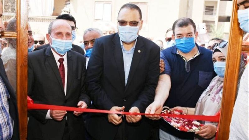 بوابة الجمهورية