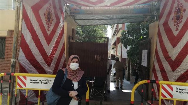 بوابة الجمهورية