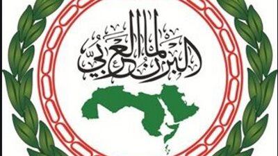 رئيس البرلمان العربي يتصل هاتفياً برئيس مجلس السيادة السوداني