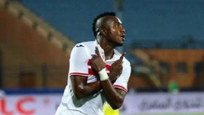 الزمالك يتقدم على سموحة بهدف كاسونجو