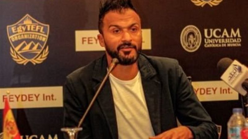 مباراة الزمالك وسموحة..