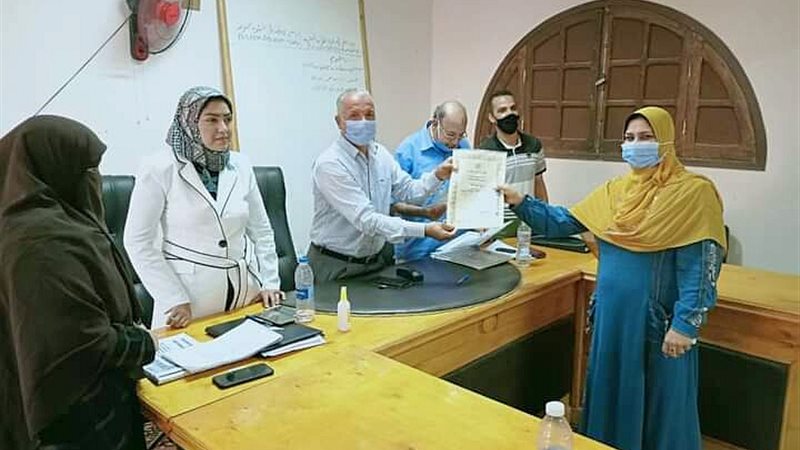 بوابة الجمهورية