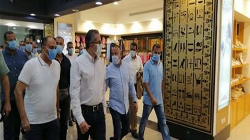 بوابة الجمهورية