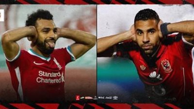 محمد صلاح يتصدر تويتر بعد دعمه لـ مؤمن زكريا
