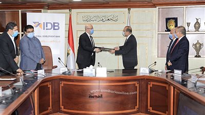 تعاون بين بنى سويف وبنك التنمية الصناعية لتطوير مراكز التدريب المهني