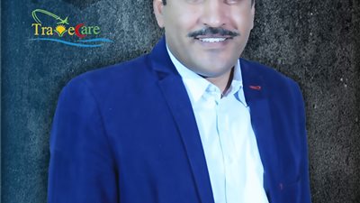 السياحة الصحيةالميسرة Accessible Health Tourism