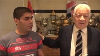 لفته انسانية.. مرتضى منصور يُعين شقيق مجند القطار فى الزمالك