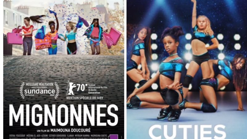 فيلم cuties منصة
