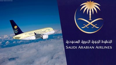 السعودية تسمح برحلات الطيران لبعض الفئات بدءاً من اليوم